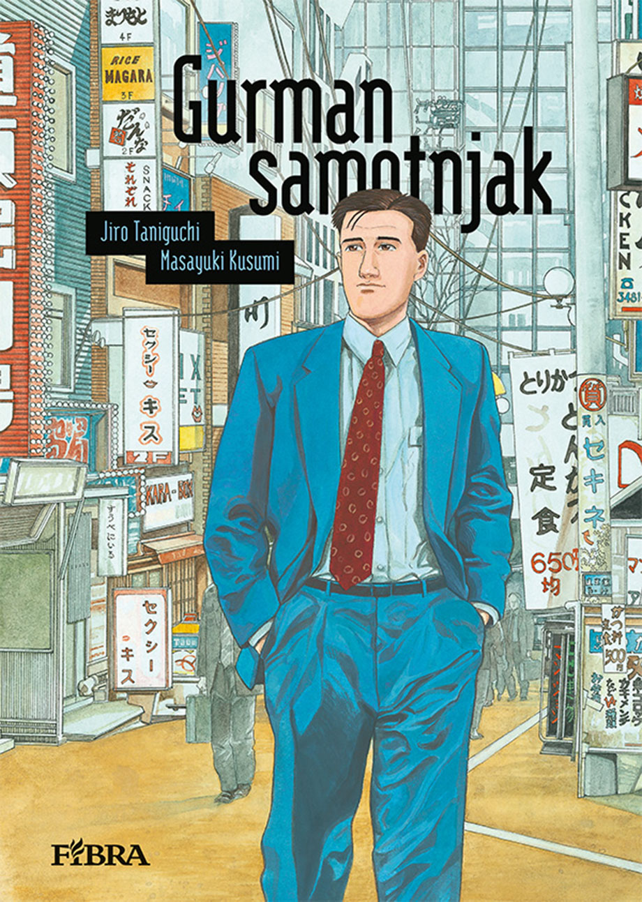 Gurman samotnjak Gurman samotnjak