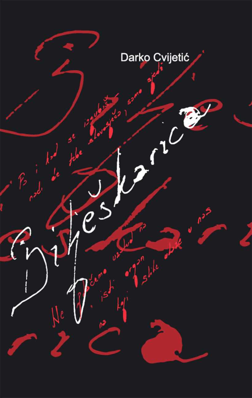 Bilješkarica