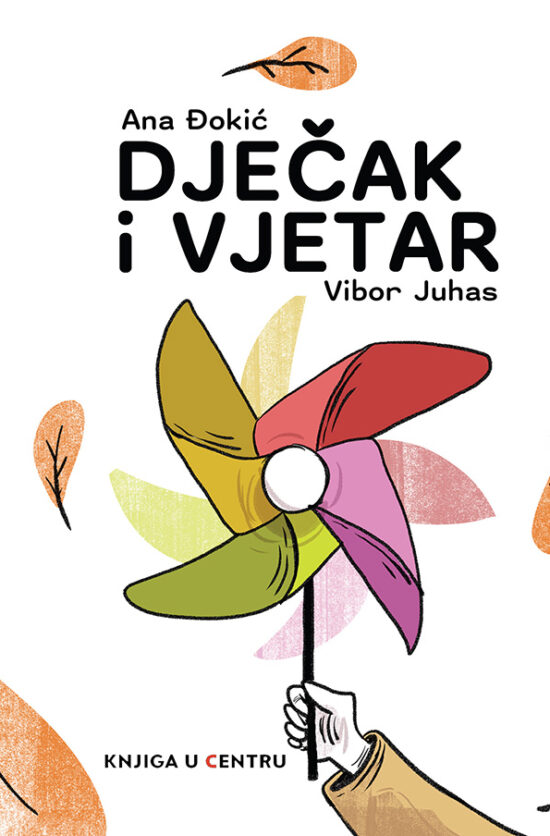 Dječak i vjetar