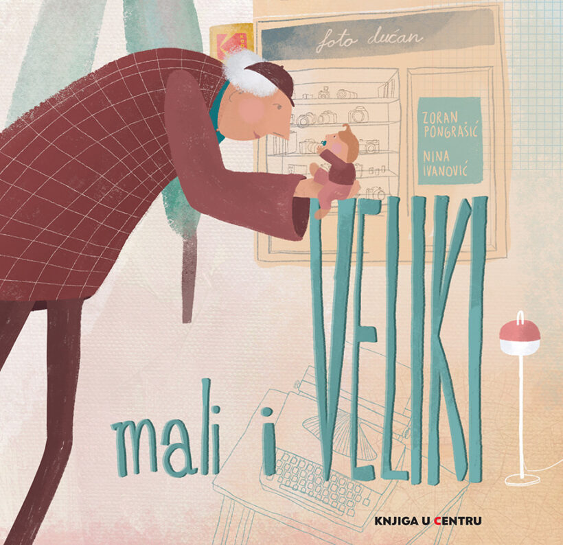 Mali i veliki
