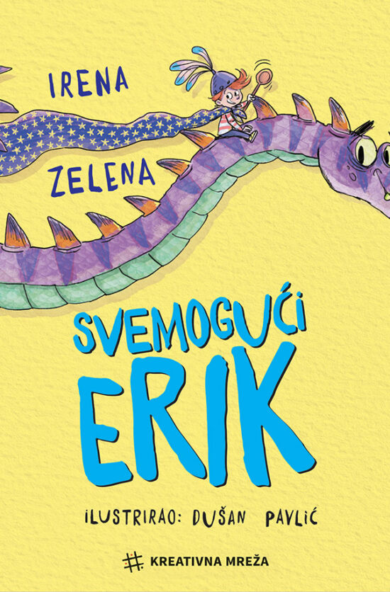 Svemogući Erik