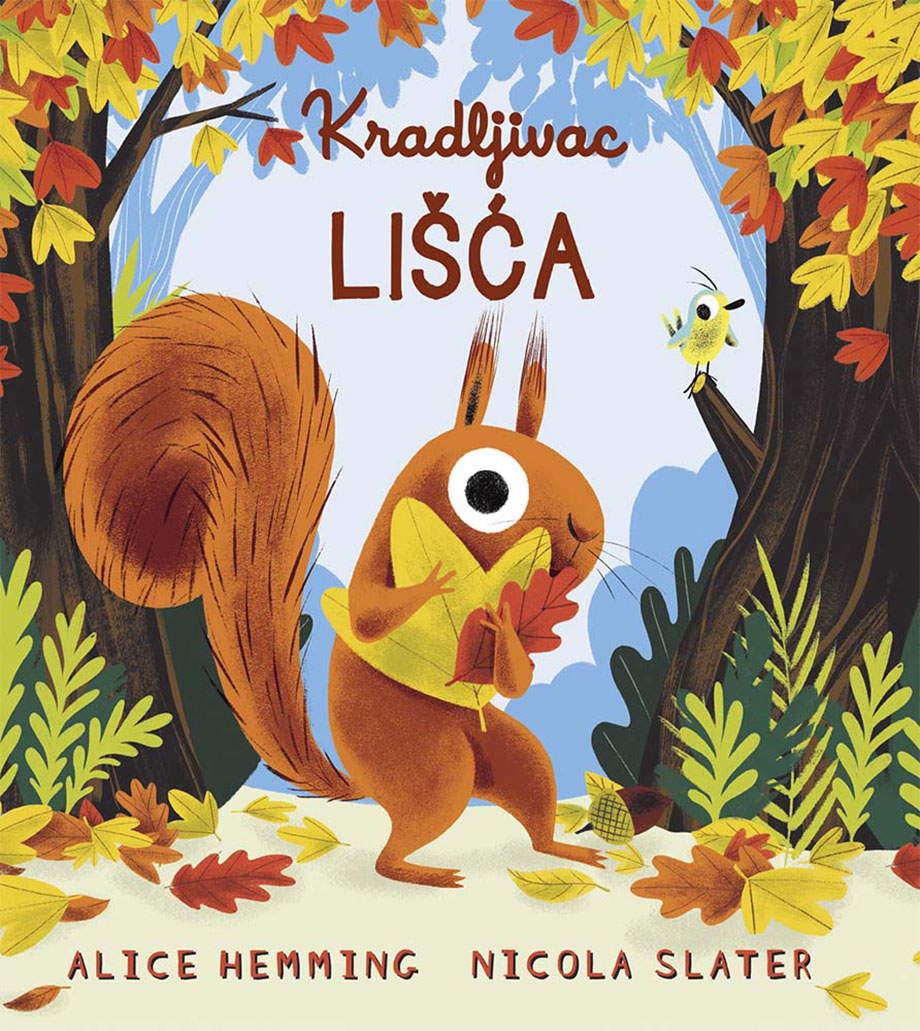 Kradljivac lišća Kradljivac lišća