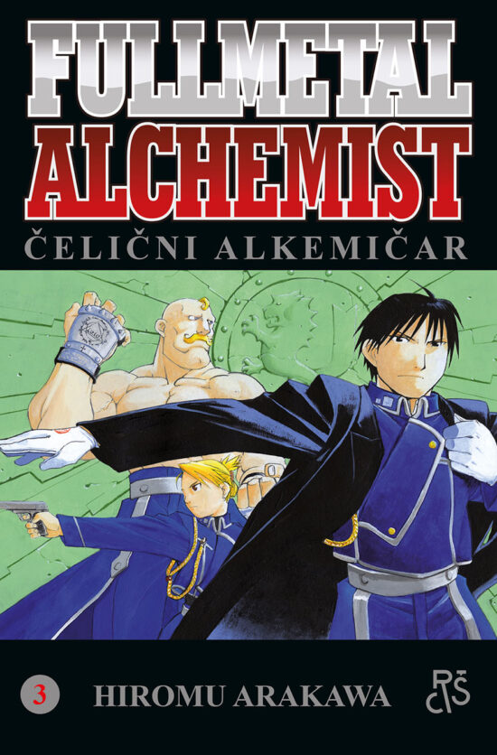 Fullmetal Alchemist 3