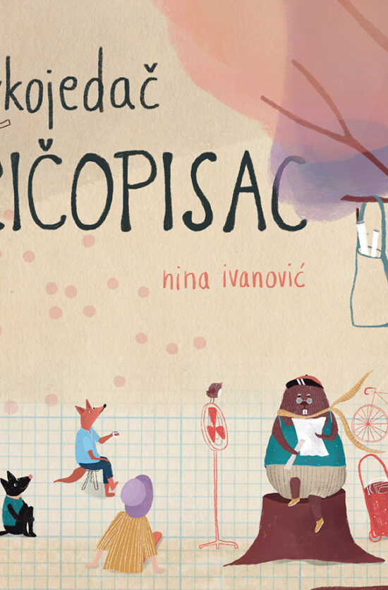 Olovkojedačpričopisac