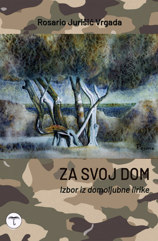 Za svoj dom