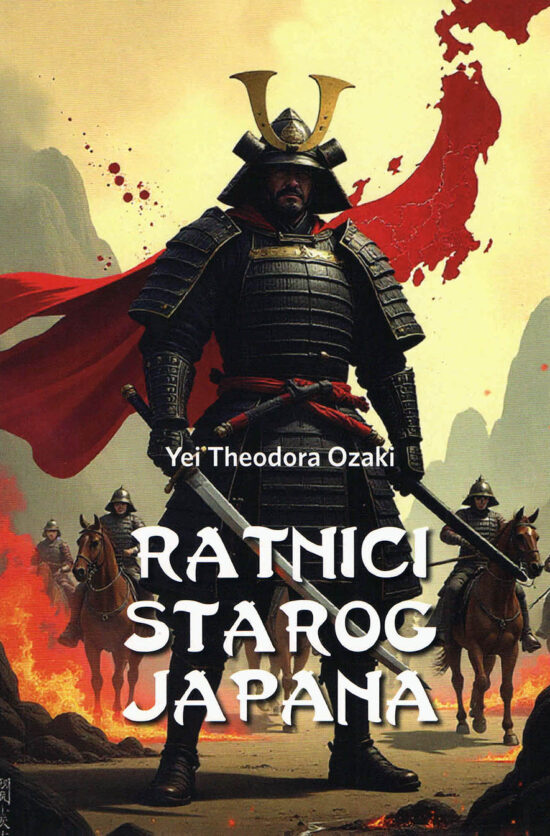 Ratnici starog Japana