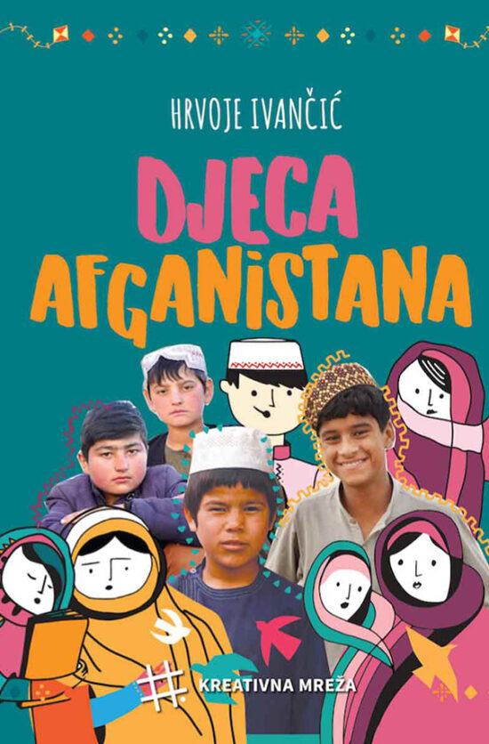 Djeca Afganistana