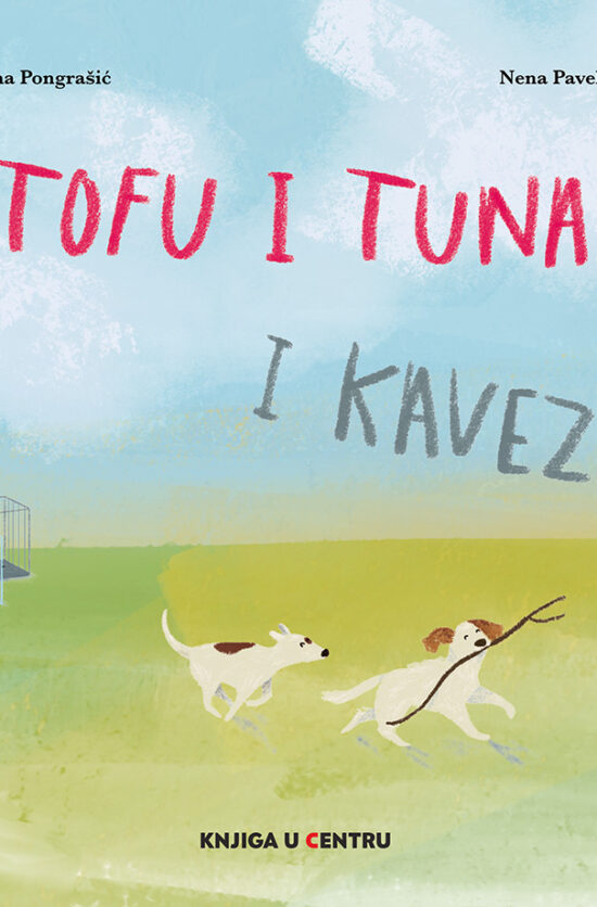 Tofu i Tuna i kavez