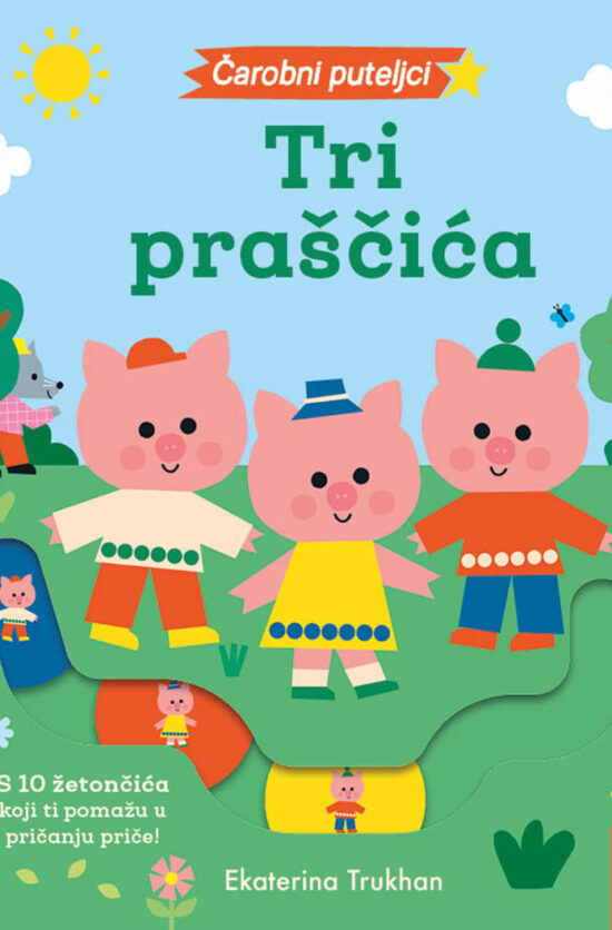 Čarobni puteljci: Tri praščića