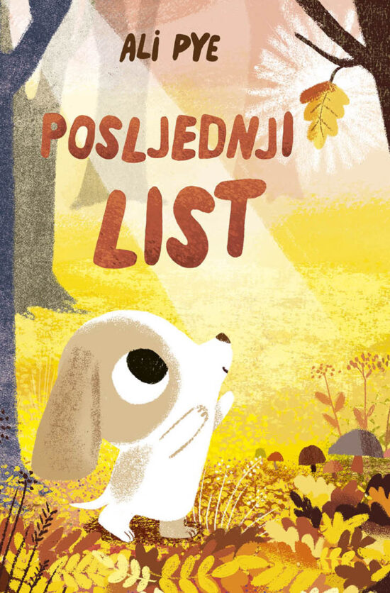 Posljednji list