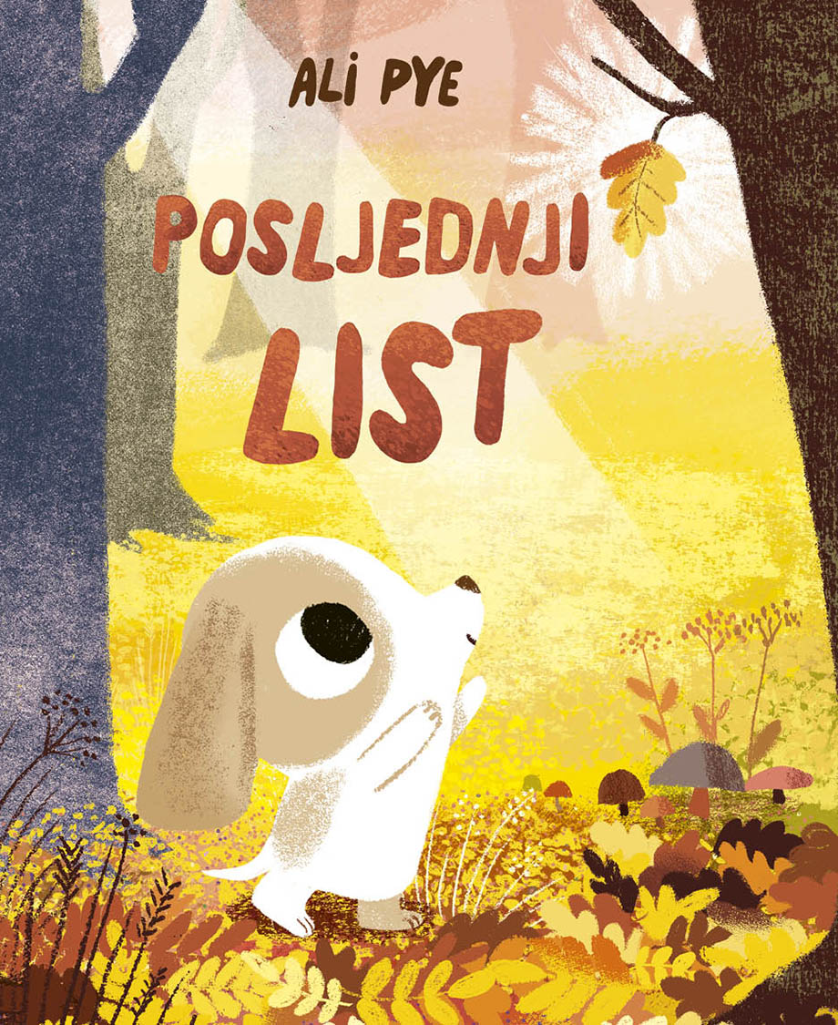 Posljednji list Posljednji list