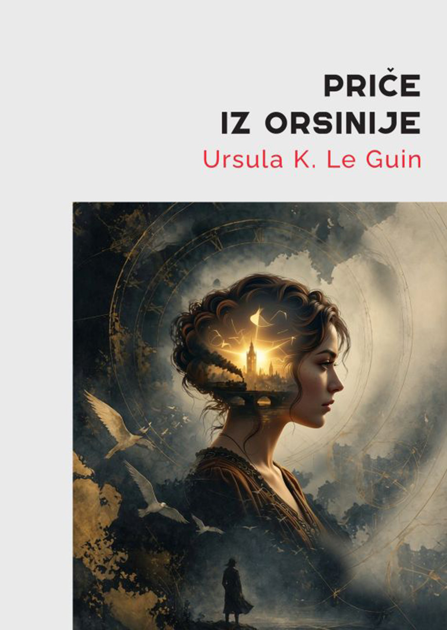 Priče iz Orsinije Priče iz Orsinije