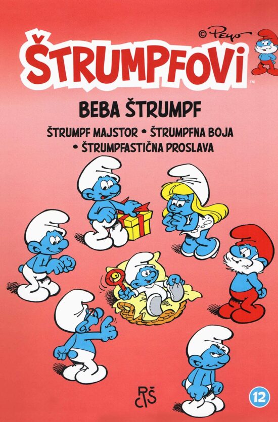 Štrumpfovi 12