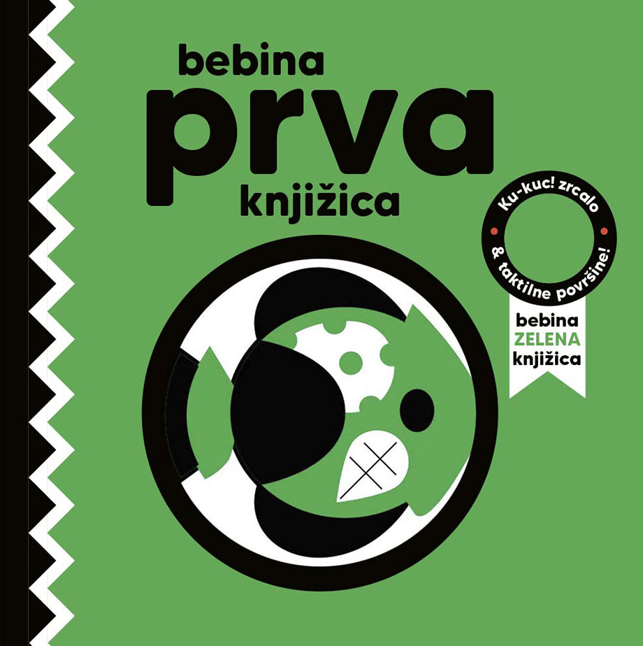 Bebina prva knjižica: Zelena Bebina prva knjižica: Zelena