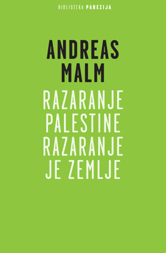 Razaranje Palestine razaranje je Zemlje