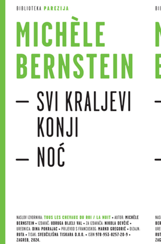 Svi kraljevi konji / Noć